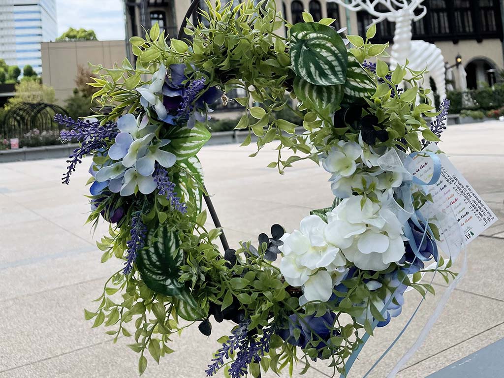 近くの花屋 レミルフォイユドゥリベルテ 紀尾井町店 オリジナル商品